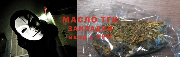 MDMA Premium VHQ Бугульма