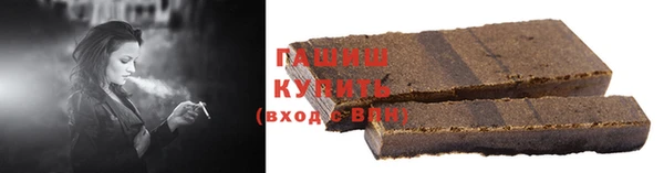 MDMA Premium VHQ Бугульма