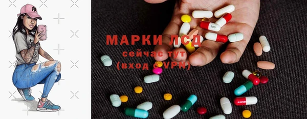 MDMA Premium VHQ Бугульма